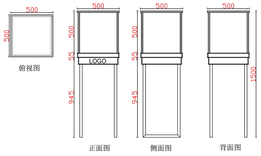 升級加固全包邊方腳立柜.jpg