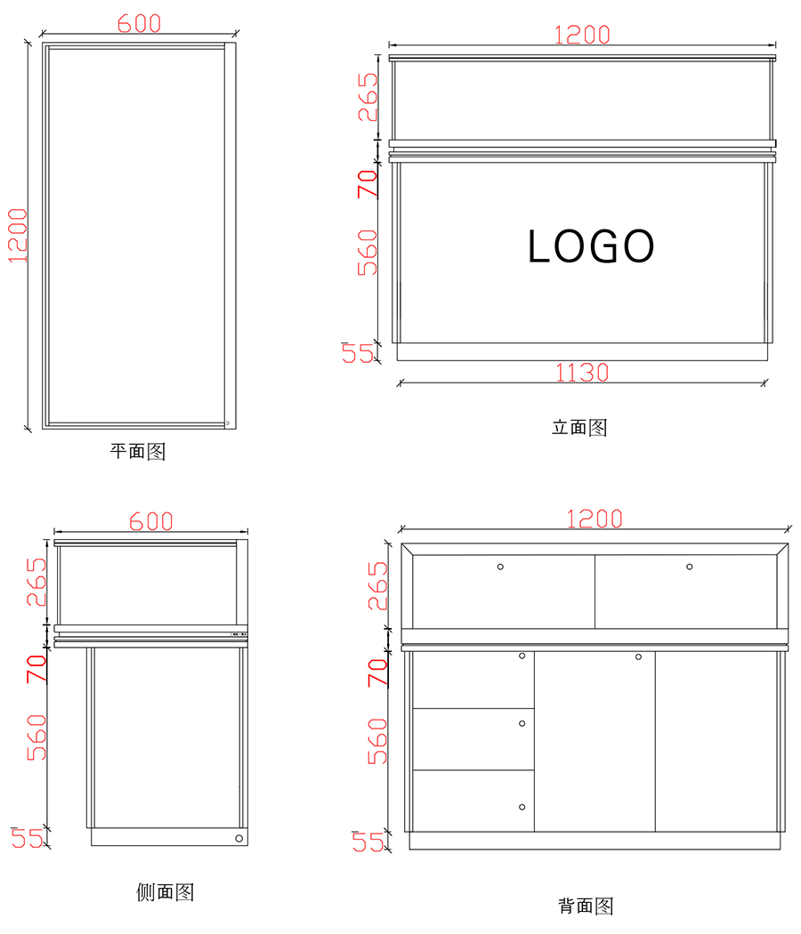 A款1200x600x950寬邊.jpg