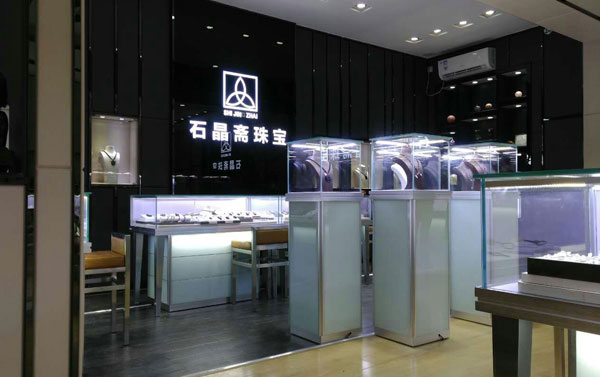 金銀首飾展示柜